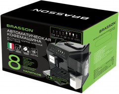 Кофемашина - Фото 15