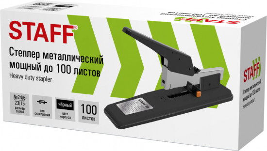 Степлер мощный