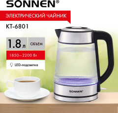 Чайник электрический - Фото 1