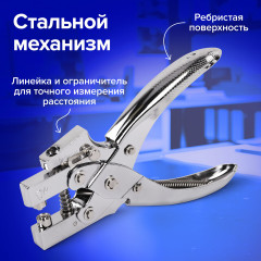 Дырокол - Фото 3