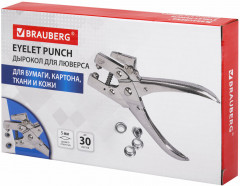 Дырокол - Фото 8