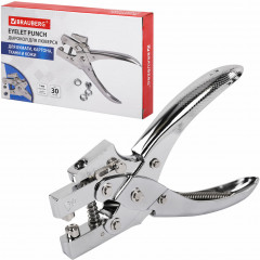 Дырокол - Фото 9