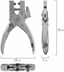 Дырокол - Фото 12