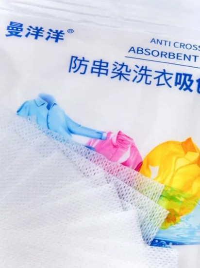 Салфетки-ловушки для стирки