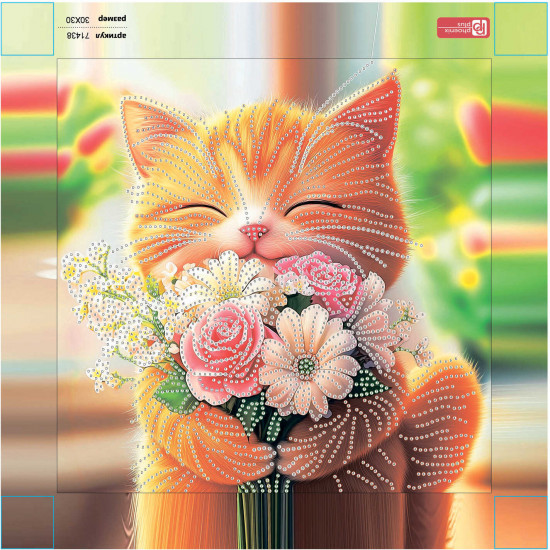 Алмазная мозаика с частичной выкладкой «Котенок с букетом»