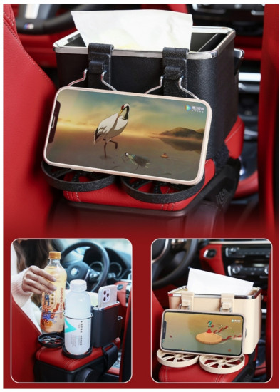 Автомобильный органайзер 3-в-1 с подстаканниками и держателем для телефона