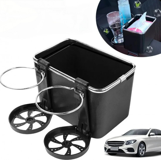 Автомобильный органайзер 3-в-1 с подстаканниками и держателем для телефона