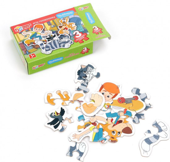 Макси-пазл «Союзмультфильм. Простоквашино»