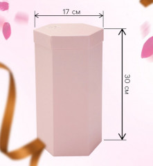 Подарочный набор - Фото 7