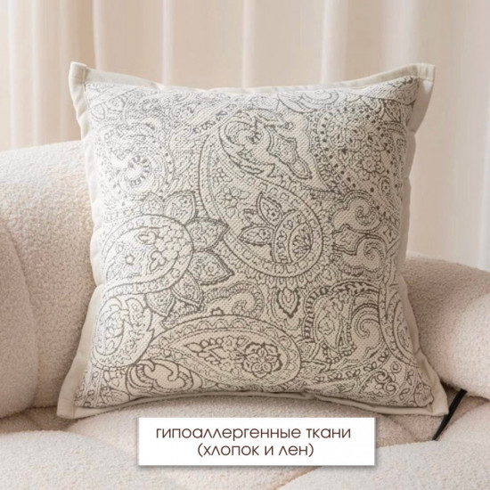 Подушка декоративная