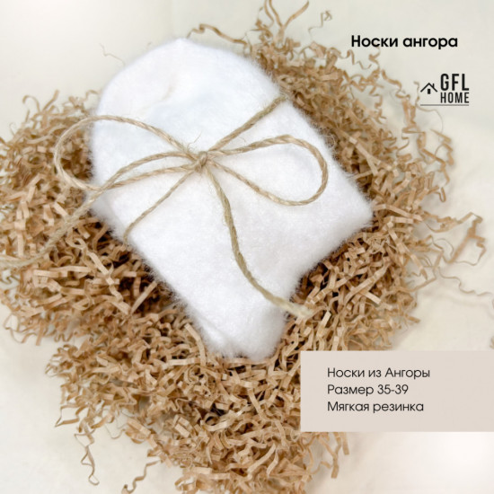 Подарочный SPA-набор