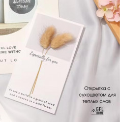 Подарочный SPA-набор - Фото 3