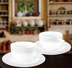 Набор чайный на 6 персон «Julia Vysotskaya» - Фото 3