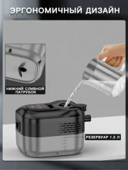 Пароочиститель для дома ручной - Фото 2