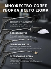 Пароочиститель для дома ручной - Фото 4