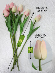 Тюльпаны силиконовые - Фото 1