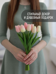 Тюльпаны силиконовые - Фото 4