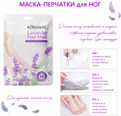 Подарочный набор бьюти-бокс «Грация» - Фото 4