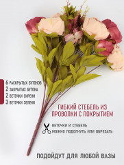 Пионы искусственные - Фото 6
