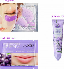 Подарочный набор бьюти-бокс «Грация» - Фото 5