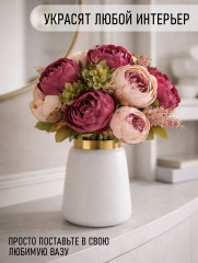 Пионы искусственные - Фото 2