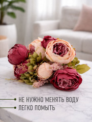 Пионы искусственные - Фото 1