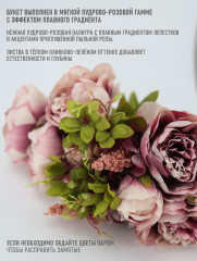 Пионы искусственные - Фото 6