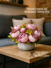 Пионы искусственные - Фото 4