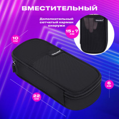 Пенал-органайзер - Фото 11