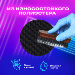 Пенал-органайзер - Фото 14