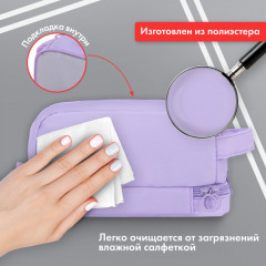 Пенал-органайзер - Фото 8