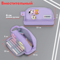 Пенал-органайзер - Фото 18