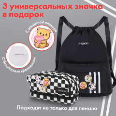 Пенал-органайзер - Фото 14