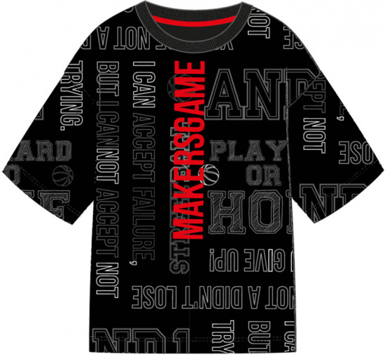 Футболка для мальчиков