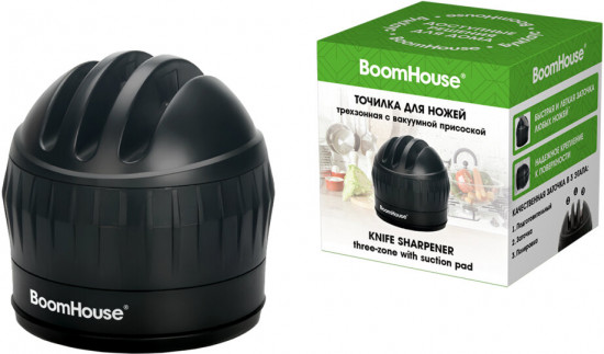 Точилка для ножей ручная трёхзонная