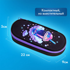 Пенал-футляр школьный - Фото 5