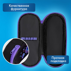 Пенал-футляр школьный - Фото 8