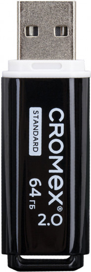 Флеш-диск Cromexs Standard USB 2.0