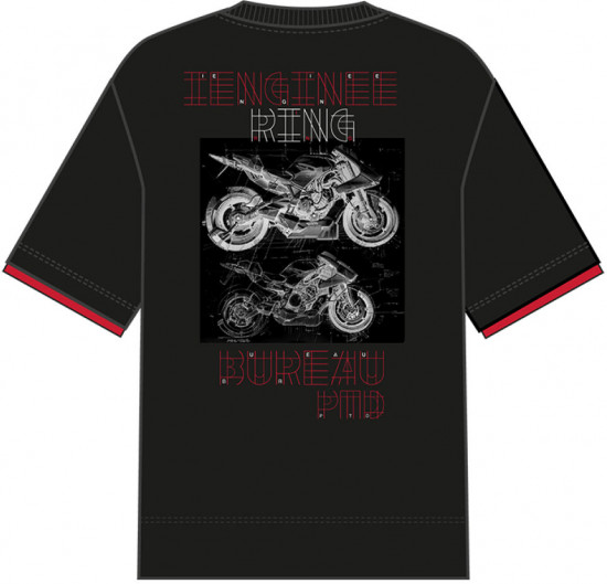 Футболка мужская