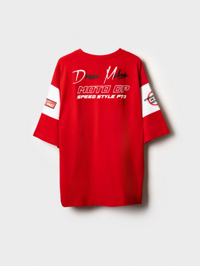 Футболка мужская