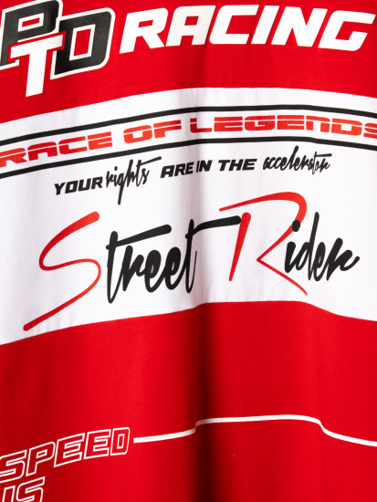 Футболка мужская