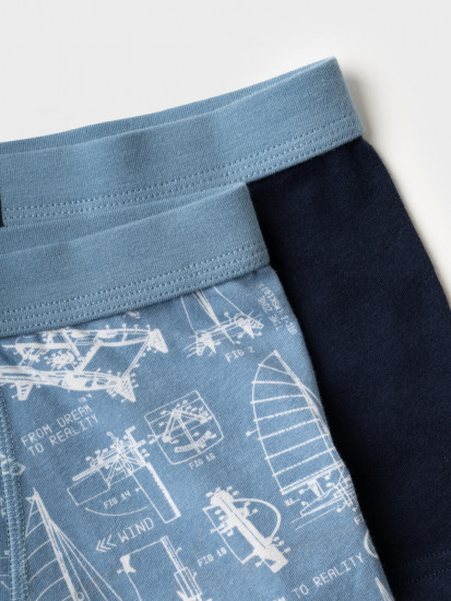 Трусы-боксеры для мальчиков комплект