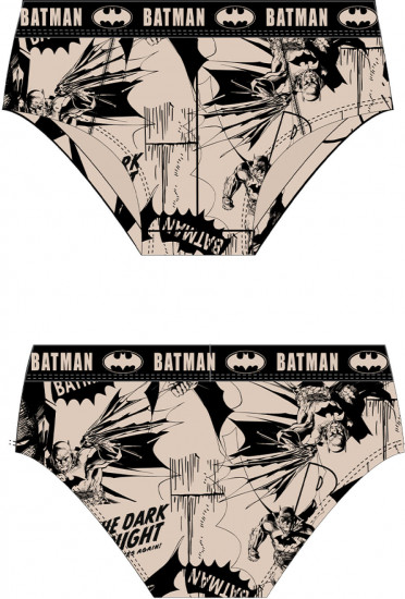 Трусы-брифы для мальчиков комплект