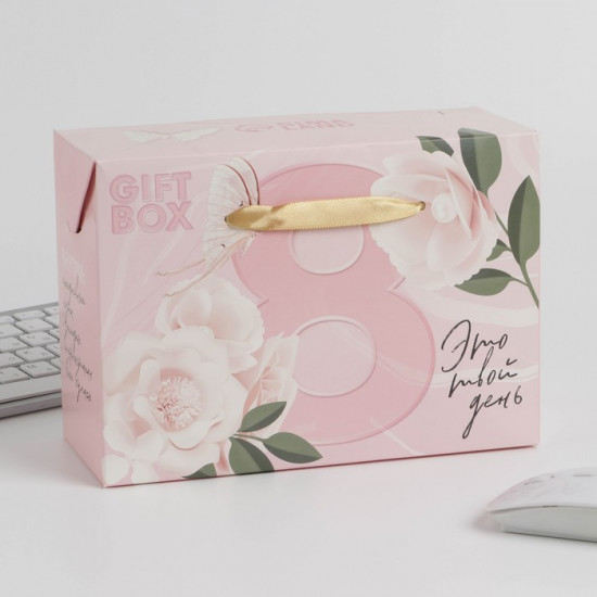 Подарочный набор «8 марта»