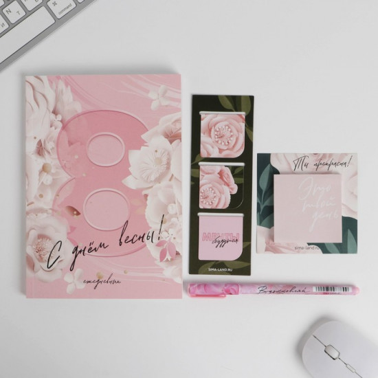 Подарочный набор «8 марта»