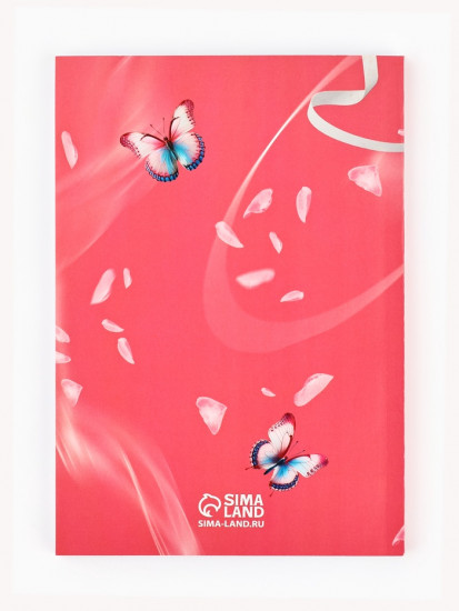 Подарочный набор «С днём весны! С 8 марта!»