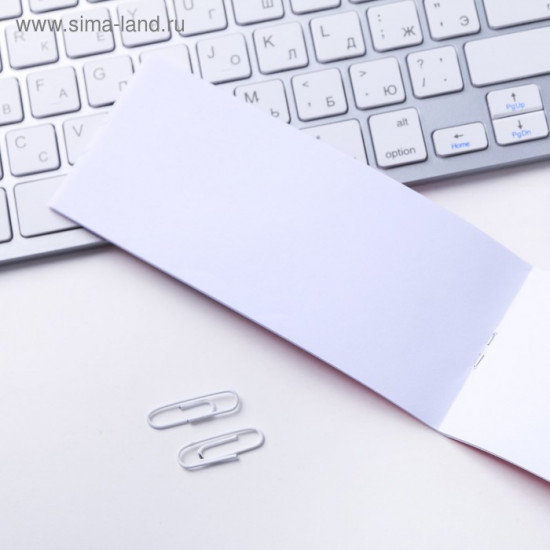 Подарочный набор «8 марта: Для самой восхитительной»