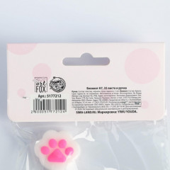 Подарочный набор «8 марта: С 8 мур-р-рта» - Фото 9