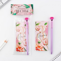 Подарочный набор «8 марта: С праздником весны» - Фото 1