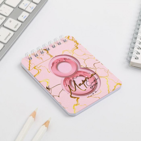 Подарочный набор «8 Марта»